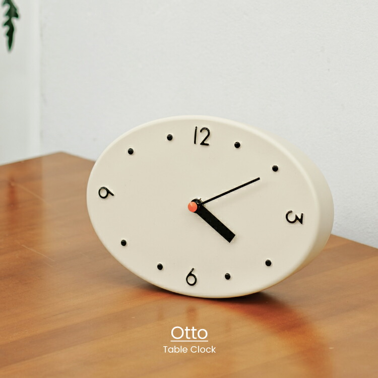 【インターフォルム公式】 置き時計 オットー Otto | 置き掛け兼用時計 壁掛け時計 掛け時計 時計 おしゃれ スイープ 静か 無音 壁時計 コンパクト 小さい レトロ レトロポップ オレンジ ヴィンテージ リビング ダイニング 寝室 一人暮らし インテリア ギフト お祝い