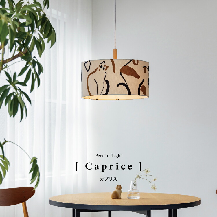 Behind the Design 04
