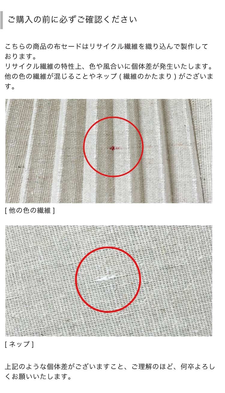 【インターフォルム公式】 フロアライト スヴァンテ Svante | 照明 おしゃれ フロアスタンド 間接照明 照明器具 スタンドライト ルームライト 北欧 アンティーク ミッドセンチュリー モダン リビング 寝室 ベッドルーム 一人暮らし かわいい インテリア ライト ファブリック