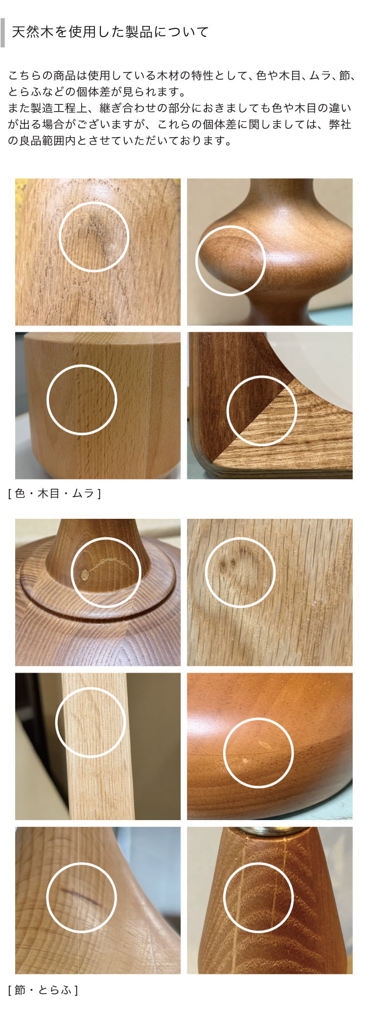 【インターフォルム公式】 フロアライト スヴァンテ Svante | 照明 おしゃれ フロアスタンド 間接照明 照明器具 スタンドライト ルームライト 北欧 アンティーク ミッドセンチュリー モダン リビング 寝室 ベッドルーム 一人暮らし かわいい インテリア ライト ファブリック
