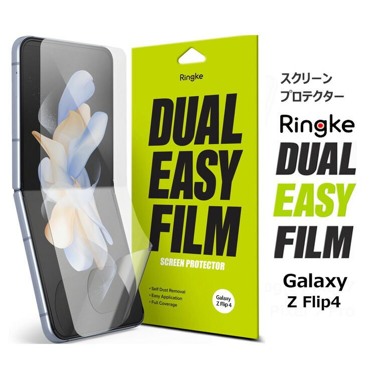  WWDC のその他の豆知識: iPhone 3G S の疎油性スクリーン、「iPhone を探す」ライブ配信