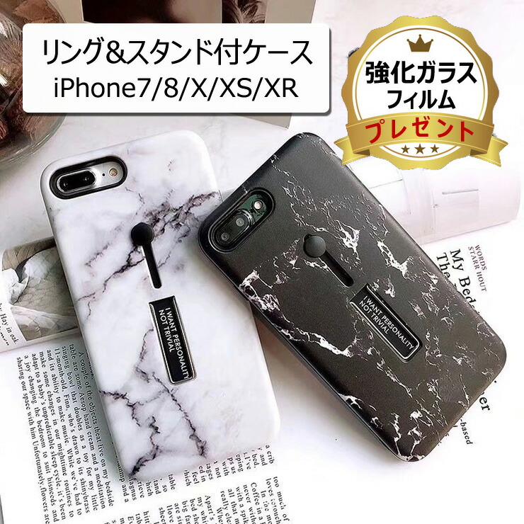 楽天市場】【SALE 最大30%OFF & ガラスフィルム付】 Ringke 楽天市場】【SALE 最大30%OFF & ガラスフィルム付】 Ringke