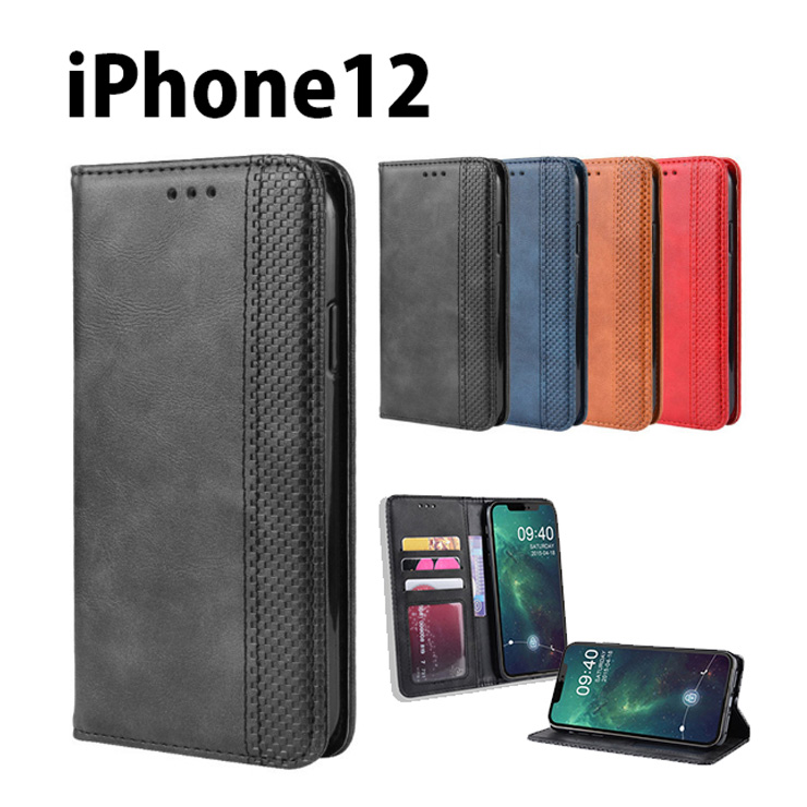 楽天市場 クーポン配布中 Iphone12 ケース 手帳 手帳型 Iphone 12 ケース Iphone12 Max ケース Iphone12 Pro ケース カード 収納 スタンド 付き マグネット 便利 通勤 通学 Iphone 12 Pro Max シンプル おしゃれ カバー メール便 送料無料 Iphone12