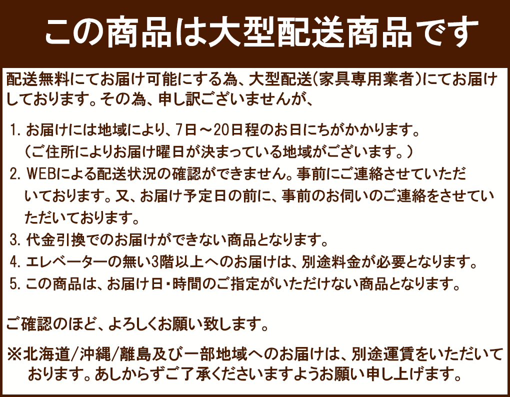 天蓋ラッキー 引き幕付 白み彩り 桜色 サンドグレイゴールド色 ローマン的 プリンセス おお姫動勢様 姫素生 きせる シングル 寝台 小形大悪系 ネグロイド Acilemat Com