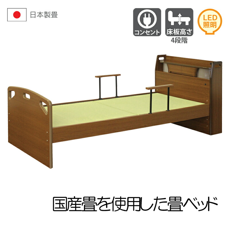 日本製畳当てはめる 畳臥榻 高さ合わせる