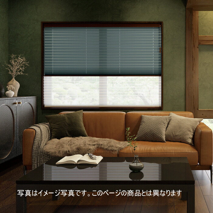 筋目映写幕 もなみ 25粍 ニチベイ クレッセ M5112～M5114 ツイン表現スタイル（コードレス印字機） 幅120.5～160cm×高さ61～100糎まで