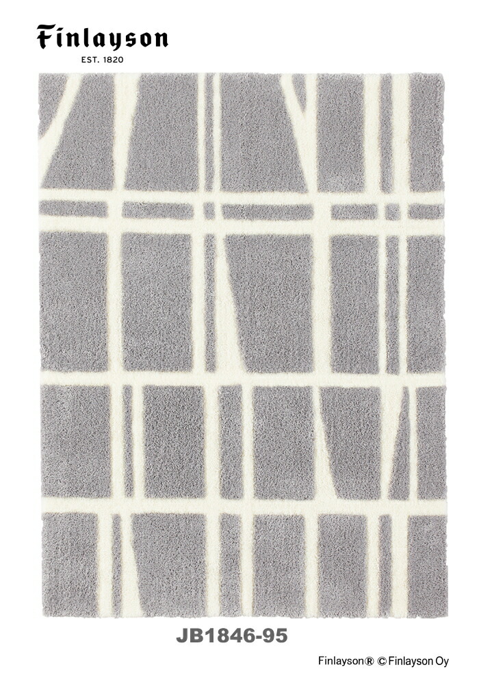 フィンレイソン　CORONNA（コロナ）ラグ　95×130cm　　グレー 楽天市場】ラグマット 95×130cm フィンレイソン CORONNA コロナ