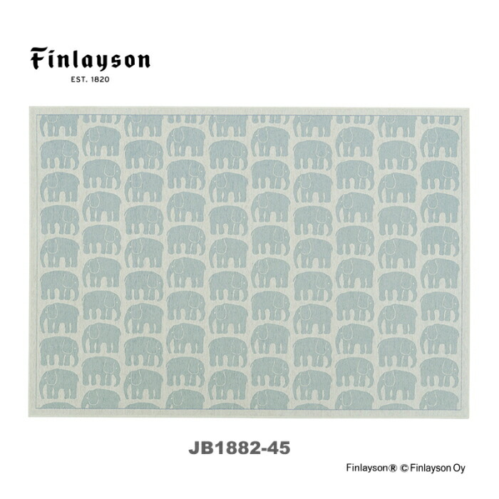 フィンレイソン　CORONNA（コロナ）ラグ　95×130cm　　グレー フィンレイソン CORONNA（コロナ）ラグ 95×130cm グレー フィンレイ