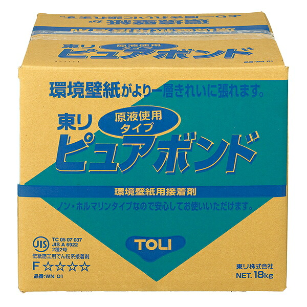 東リ でん粉系 接着剤 東リピュアボンド 6kg袋 壁紙施工用でん粉系接着剤※3袋入り