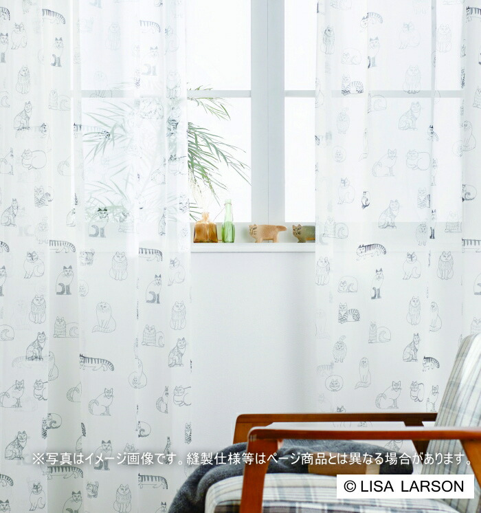 楽天市場】リサラーソン レースカーテン LISA LARSON 北欧 スケッチ
