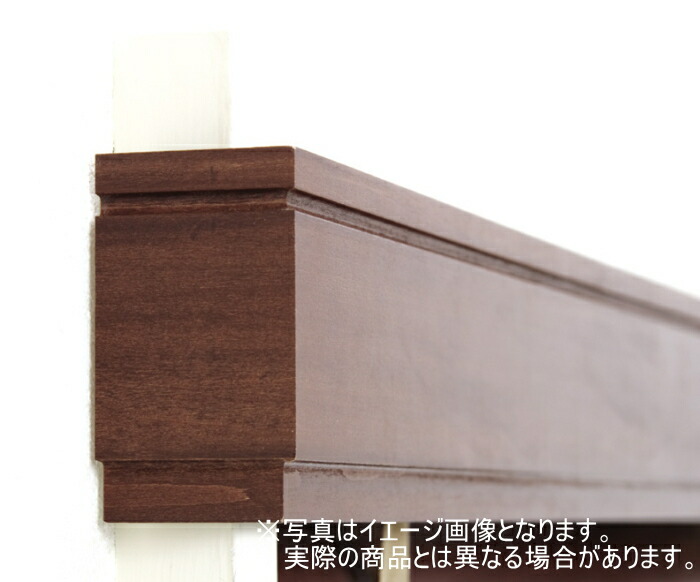 ブラウン木製ブラインド吊り下げ式　2個セット　ニチベイ　バランス付き ブラウン木製ブラインド吊り下げ式 2セット ニチベイ バランス