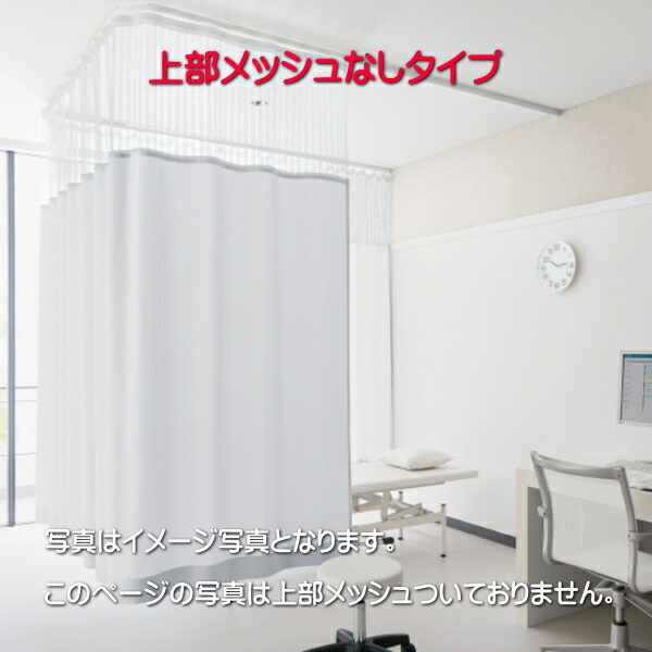 早割クーポン カーテン 防炎 サンゲツ 病院用 カーライル ヨコ使い 標準縫製仕様 アジャスタフック使用 約1 5倍ヒダ使い Pk90 Pk9085 巾134 0cmx丈141 160cmまでw 現金特価 Gonzaga Mg Gov Br 早割クーポン カーテン 防炎 サンゲツ 病院用 カーライル ヨコ使い 標準縫製仕様 アジャスタフック使用 約1 5倍ヒダ使い Pk90 Pk9085 巾134 0cmx丈141 160cmまでw 現金特価 Gonzaga Mg Gov Br
