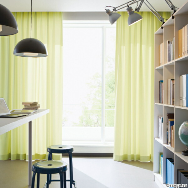 楽天市場】防炎カーテン 防炎ラベル付き 日除け サンゲツ 学校 教育