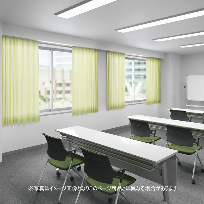 防炎 日おおい覆い布 ウォッシャブル スミノエ カペラ3 E6400～6411 標準尺度仕立てもの 約1.5倍ヒダ 巾267～333ｃｍＸ丈～100ｃｍまで