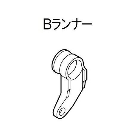 カーテンレール トーソー 機能性レール TOSO C型レール 部品 Bランナー（600ケ入り）
