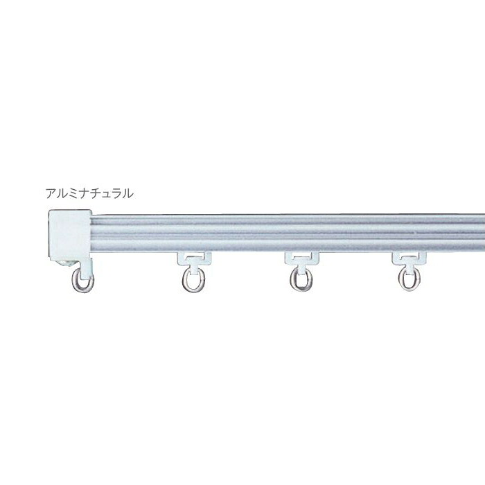 カーテンレール トーソー 機能性レール TOSO ニューデラック 2.73m　工事用セット（アルミナチュラル）