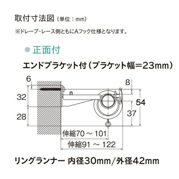 15周年記念イベントが カーテンレール デザイン 装飾レール TOSO トーソー クラスト19 3.1m プレーンシングルセット アンティーク  fucoa.cl