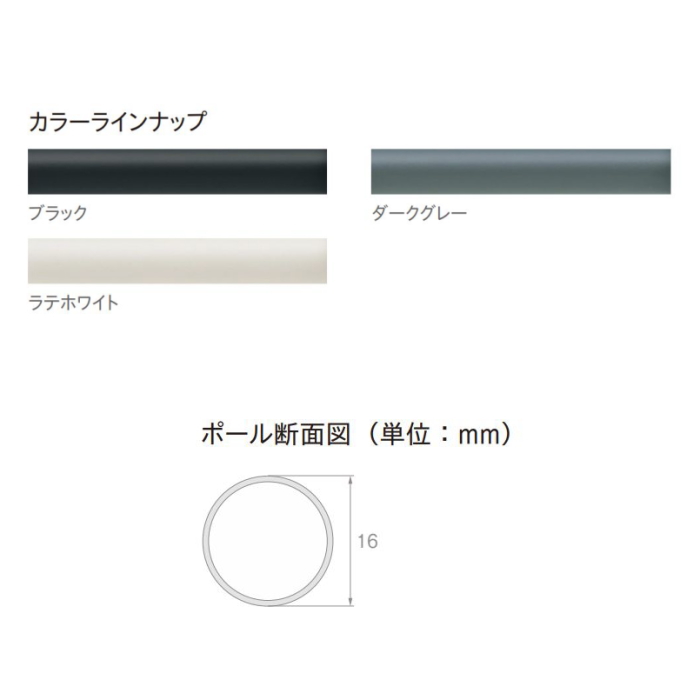 時間指定不可 PT PT-24LB2 オーエス 代引不可 ST用レザーバック アクセサリー・部品