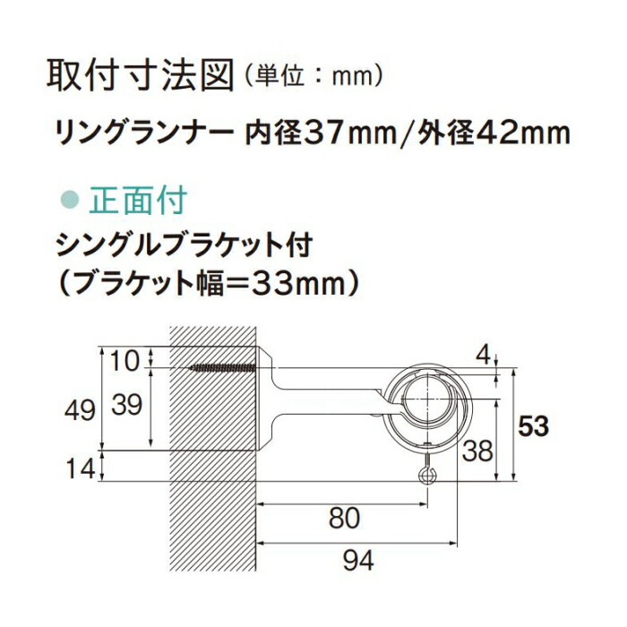 信用 カーテンレール デザイン 装飾レール TOSO トーソー ヴィンクス22 2.1m シングルBセット fucoa.cl