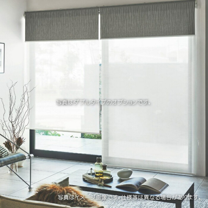 楽天市場】【最大ポイント23倍＋クーポン】タチカワブラインド