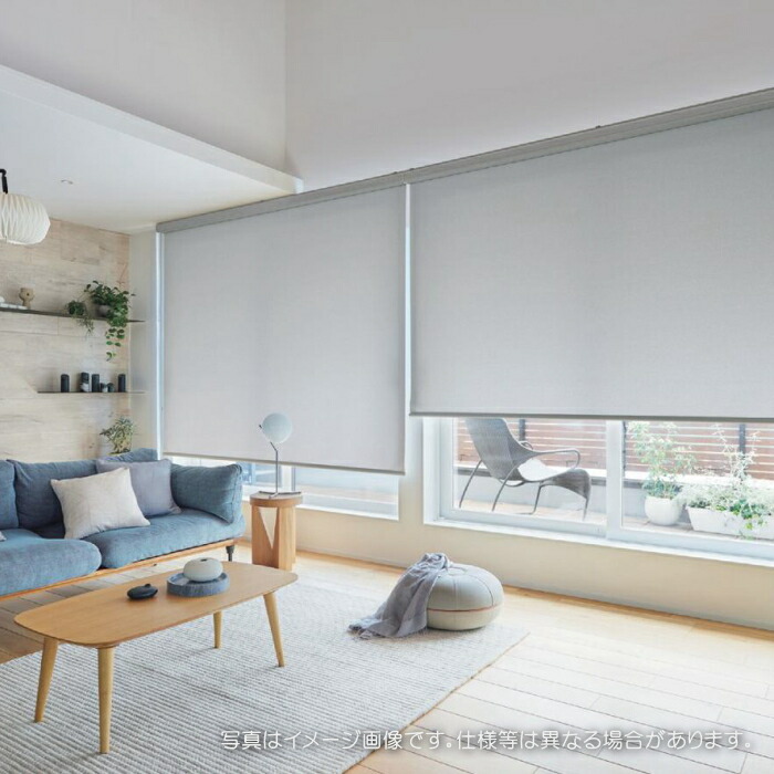 楽天市場】タチカワブラインド ロールスクリーン ロールカーテン