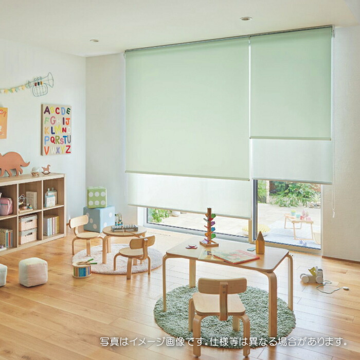 ロールスクリーン タチカワ ロールカーテン ラルク 防炎 ウォッシャブル マカロンラテ遮熱 RS1241～1249 幅120.5～160cmＸ丈251～300cmまで（シールドなし）