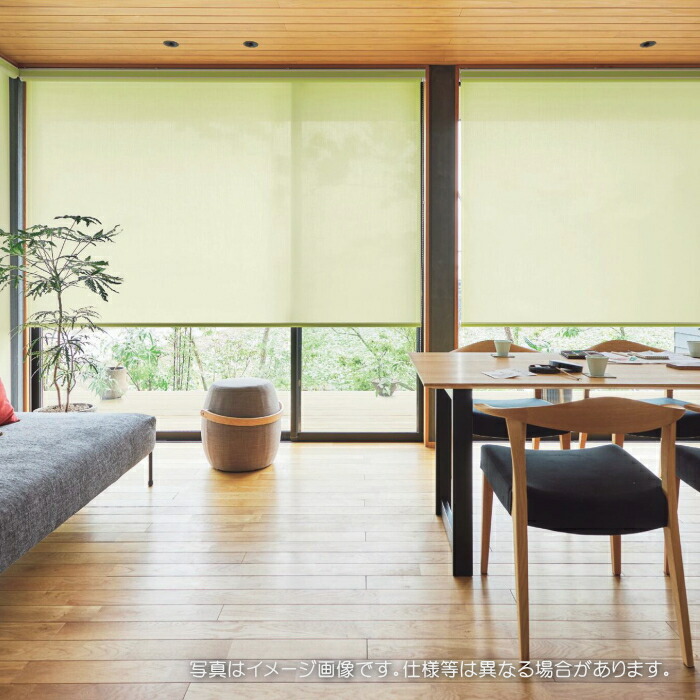 楽天市場】タチカワ ロールスクリーン ラルクダブル小型 RS1285