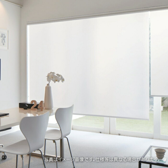 楽天市場】タチカワ ロールスクリーン ラルクダブル RS1294〜RS1297