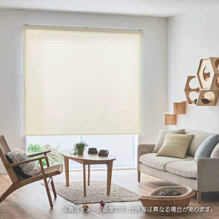 楽天市場】タチカワ ロールスクリーン ラルクシールド RS1319〜RS1321