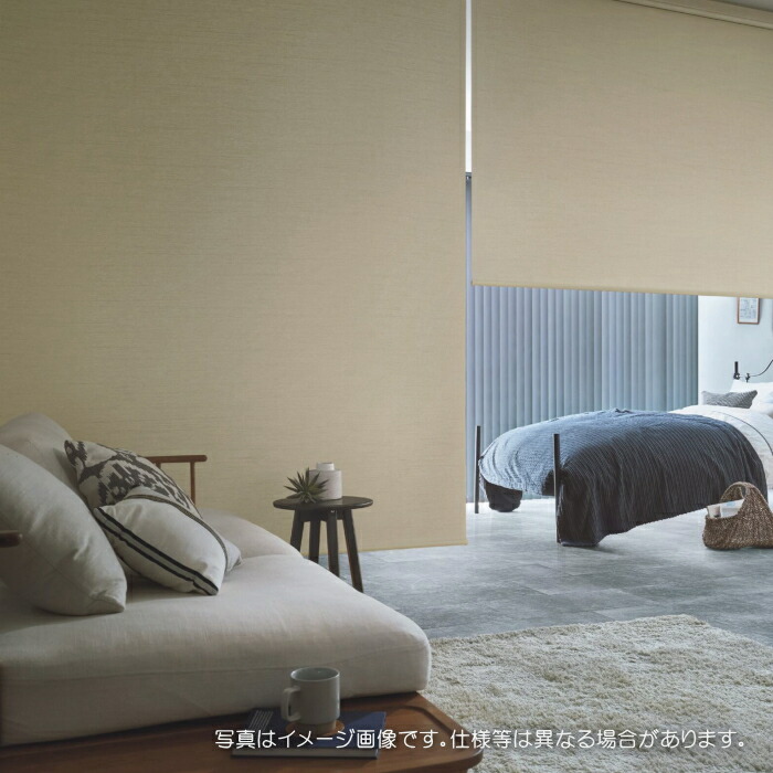 タチカワブラインド ロールスクリーン ロールカーテン ラルク 防炎  遮光1級 アジェント遮光 RS1495～1497 幅25～49cmＸ丈81～120cmまで（シールドなし）