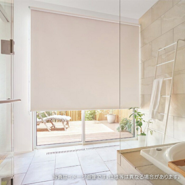 【美品】タチカワブラインド★ロールスクリーン ラルク浴室チェーン式★説明書 楽天市場】タチカワブラインド 浴室用ロールスクリーン ロールカーテン