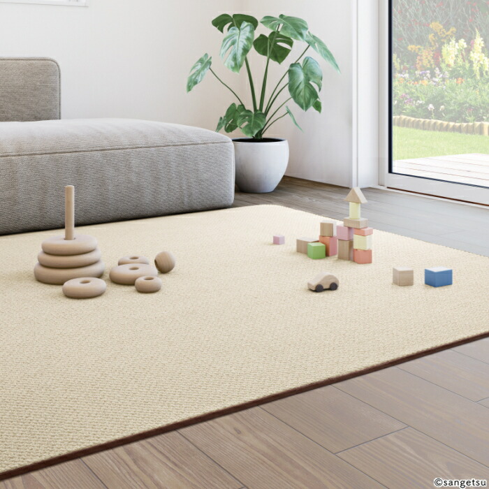楽天市場】サンゲツ ラグ 風音 KAZANE RUG Collection サイズ：S