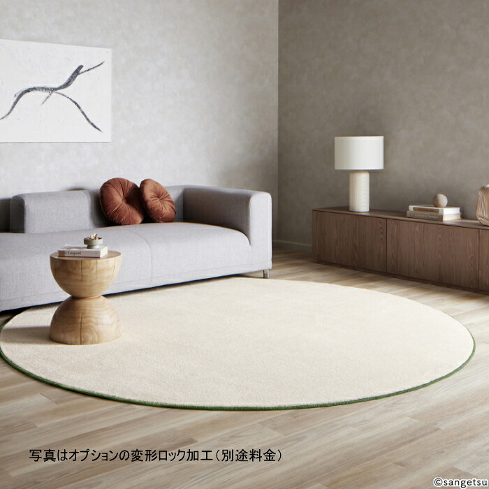 カーペット 8畳 サンゲツ 防炎 制電 防ダニ 抗菌 ナイロン100％ サントパーズ3 江戸間8帖 352ｃｍＸ352ｃｍ※時間指定不可商品
