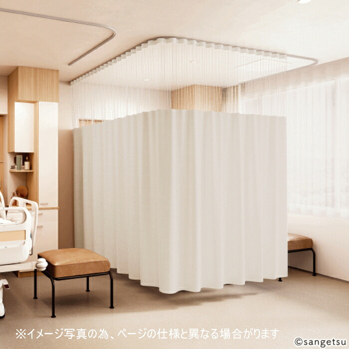 防炎カーテン サンゲツ 病院用 ニューメディカル メディカル仕様 ヒダなし PK4004～PK4011 Lサイズ 巾401～450cmＸ丈～232cmまで｜インテリアふじ