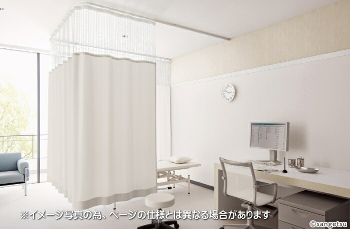 防炎カーテン サンゲツ 病院用 カーライル メディカル仕様 ヒダなし PK4049~PK4052 メッシュなし 巾401~450cmX丈~177cmまで|インテリアふじ