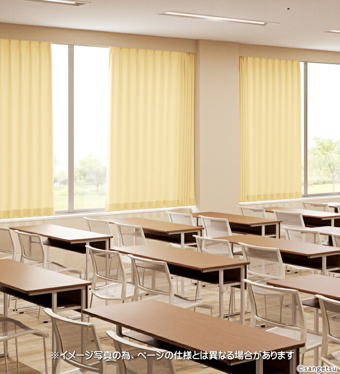 防炎 日除け カーテン サンゲツ 学校 教育施設用 タフピール（高耐久） 標準縫製仕様 1.5倍ヒダ PK4166～PK4170 巾～133cmＸ丈141～160cmまで