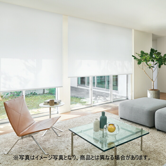 ロールスクリーン オーダー ニチベイ ソフィ 防炎 リーチェ遮熱 N8069～N8078 幅120.5～160cmＸ高さ121～160ｃｍ