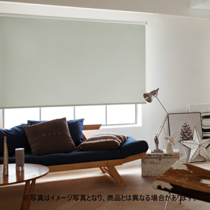 ロールスクリーン オーダー ニチベイ ソフィ 防炎 フェアフレクト遮熱 N8082～N8084 幅30.5～50cmＸ高さ201～250ｃｍ