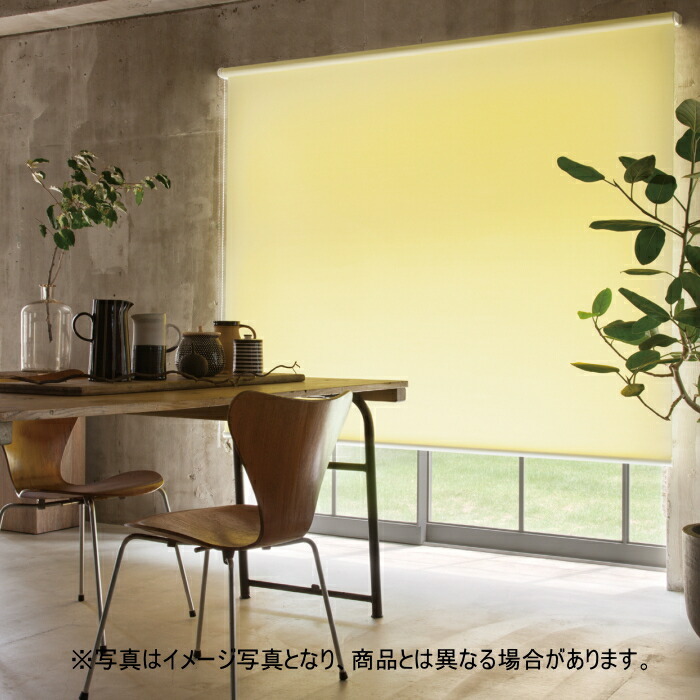 ロールスクリーン オーダー ニチベイ ソフィ 防炎 ストラ遮熱 N8085～N8087 幅120.5～160cmＸ高さ121～160ｃｍ