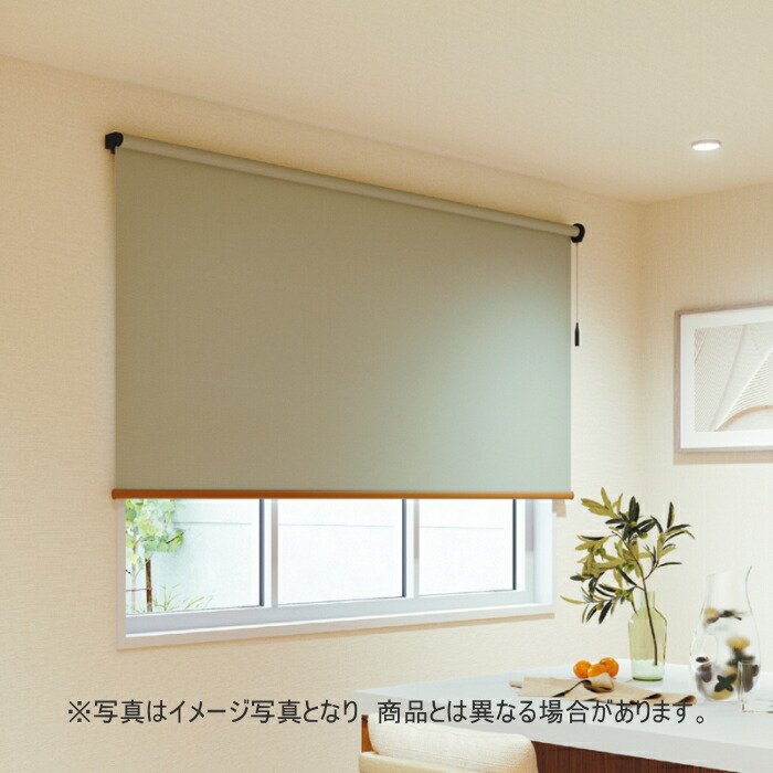 ロールスクリーン オーダー ニチベイ ソフィ 防炎 ルオム N8113～N8115 幅120.5～160cmＸ高さ121～160ｃｍ