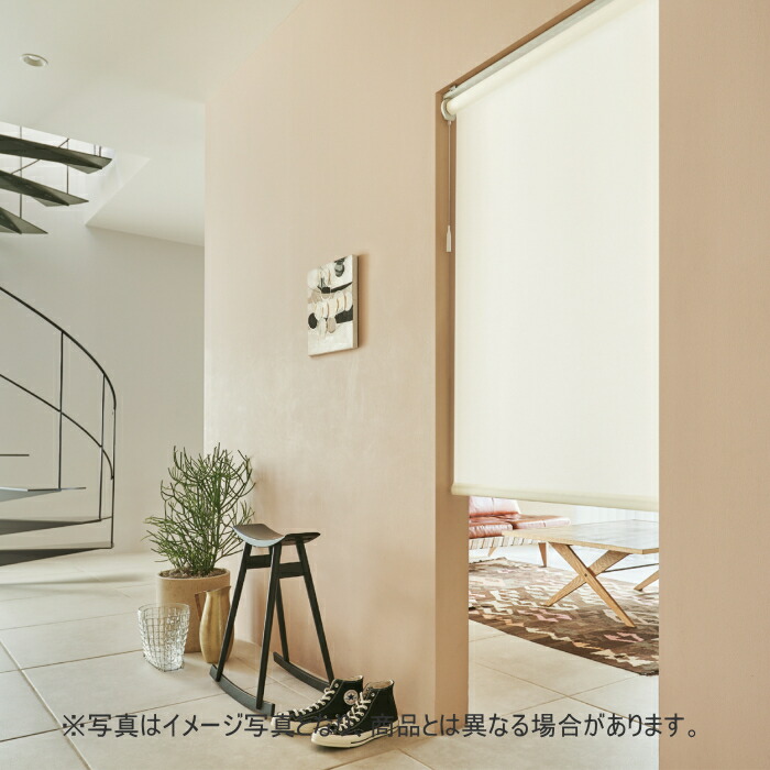 ロールスクリーン オーダー ニチベイ ソフィ 防炎 プリチェ N8124～N8126 幅160.5～200cmＸ高さ201～250ｃｍ