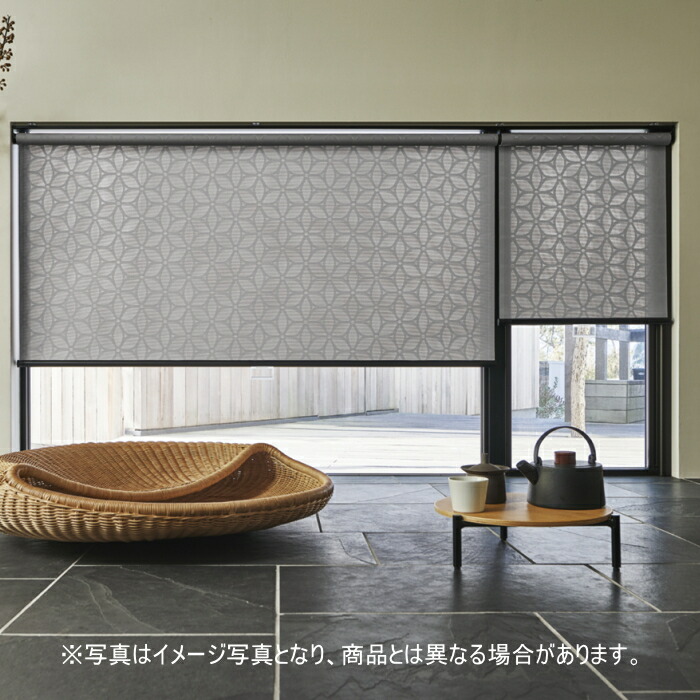 ロールスクリーン オーダー ニチベイ ソフィ 防炎 ワバナ N8156・N8157・N8158 幅30.5～50cmＸ高さ201～250ｃｍ