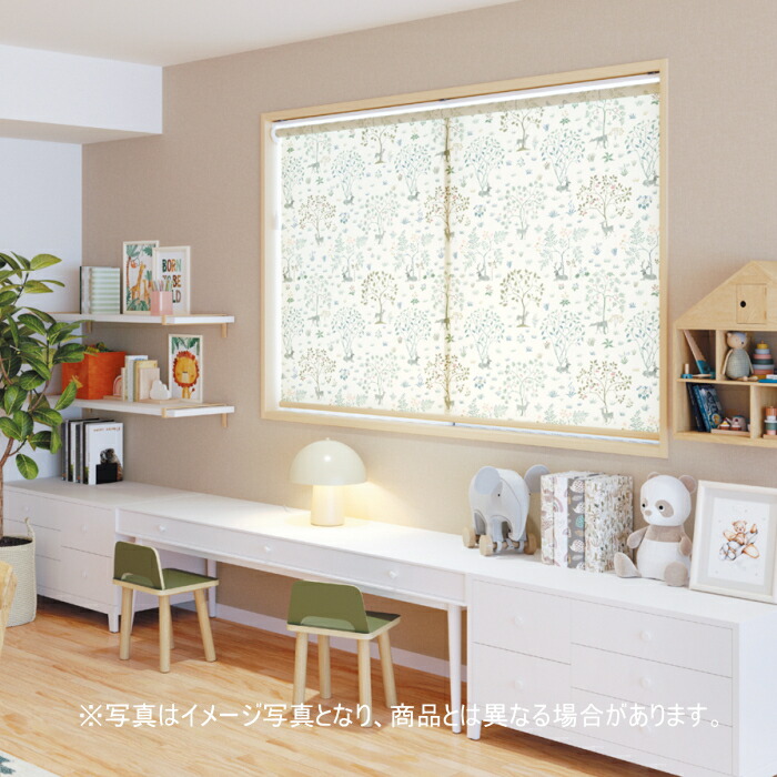 ロールスクリーン オーダー ニチベイ ソフィ 防炎 V＆A バラッド Bllad N8167 幅50.5～80cmＸ高さ201～250ｃｍ 22,938円