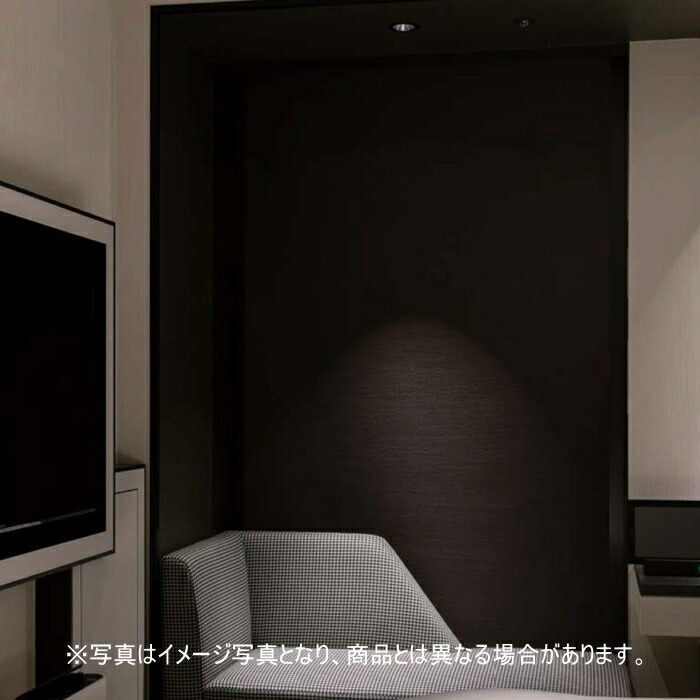 ロールスクリーン オーダー ニチベイ ソフィ 防炎 遮光1級 フォルゼBC N8230～N8234 幅160.5～200cmＸ高さ50～80ｃｍ