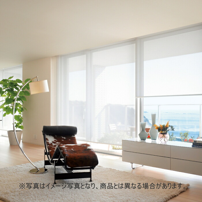ロールスクリーン 購入注文 ニチベイ ソフィ 防炎 フォスキー遮熱 N8267～N8269 幅30.5～50cmＸ高さ201～250ｃｍ