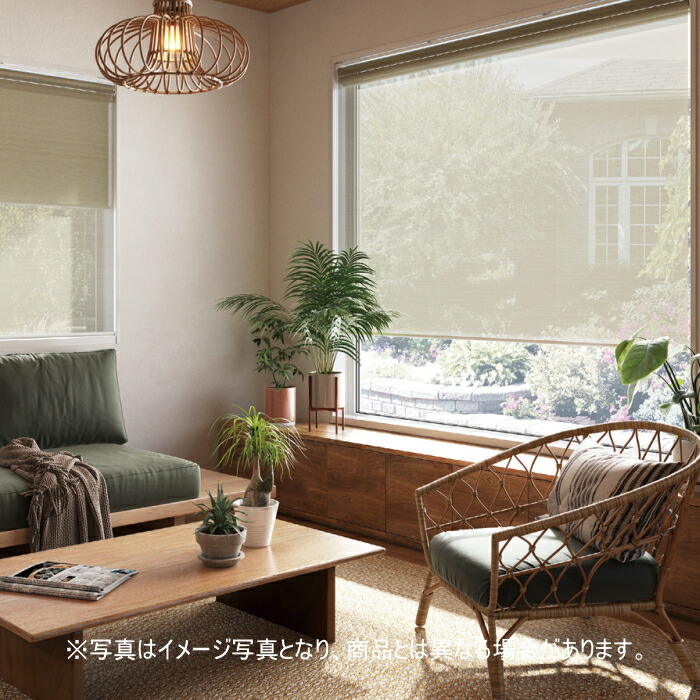 ロールスクリーン オーダー ニチベイ ソフィ 防炎 クオリア N8273・N8274 幅120.5～160cmＸ高さ81～120ｃｍ