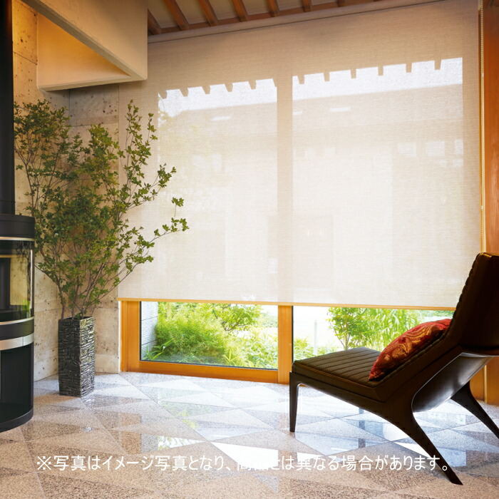 ロールスクリーン オーダー ニチベイ ソフィ 防炎 ハツホ N8296～N8298 幅200.5～240cmＸ高さ10～49ｃｍ