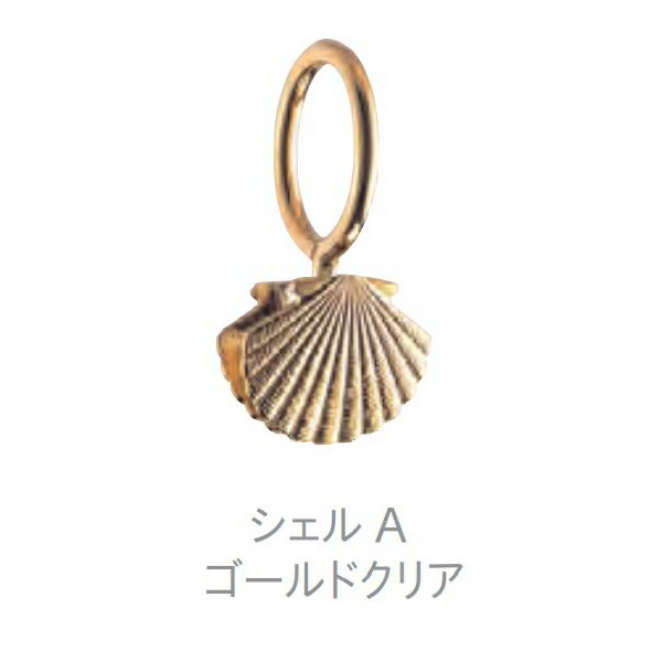 デンソー アクセサリー 2104129 カーテンアクセサリー トーソー カーテンレール TOSO