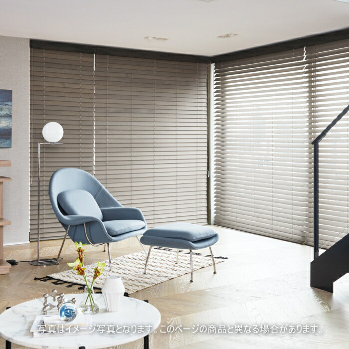 楽天市場】ウッドブラインド 木製 タチカワ フォレティア