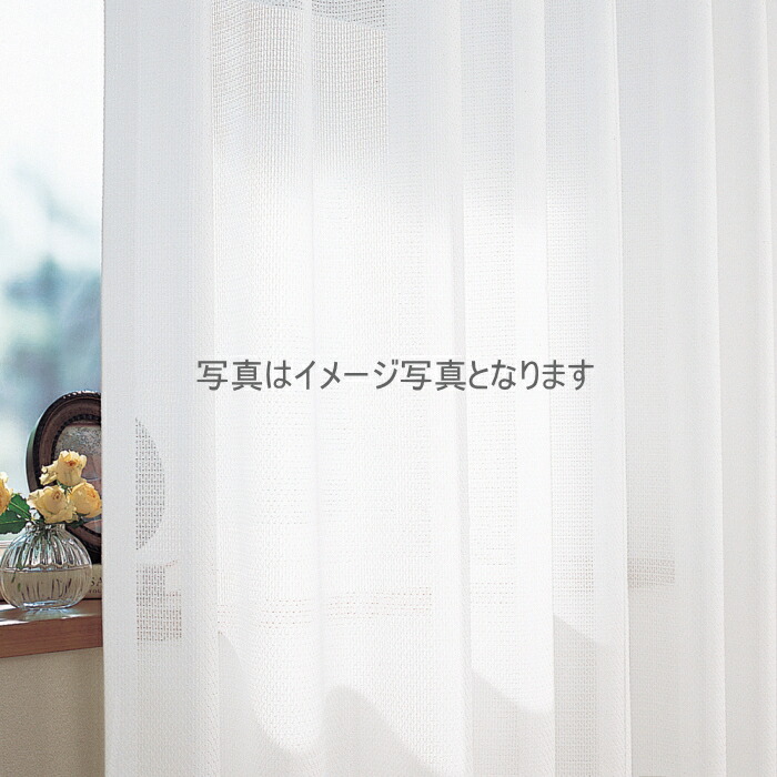リサラーソン イギー他ハリネズミレースカーテン フリマアプリ ラクマ 